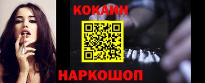 соль курить ск Бузулук