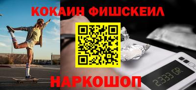 гашик Бугуруслан