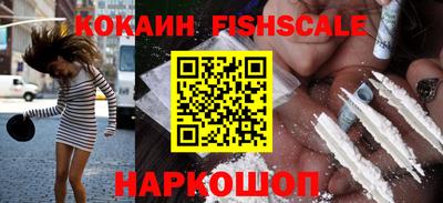 соль курить ск Бузулук
