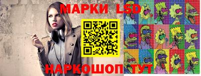 гашик Бугуруслан