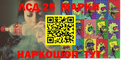 гашик Бугуруслан