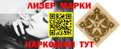 гашик Бугуруслан