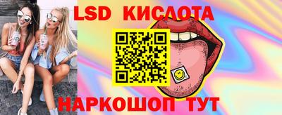 гашиш Будённовск