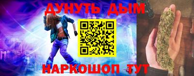 гашиш Будённовск