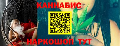 соль курить ск Бузулук