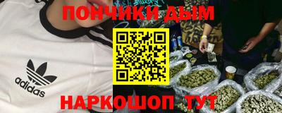 соль курить ск Бузулук