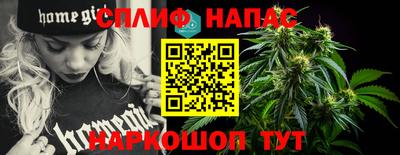 гашик Бугуруслан
