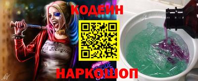 гашиш Будённовск
