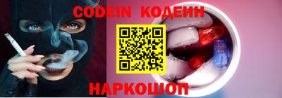 гашиш Будённовск