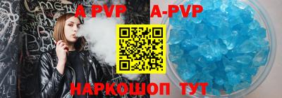 гашиш Будённовск