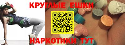 гашик Бугуруслан