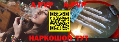 гашик Бугуруслан