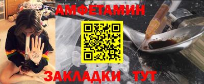 гашик Бугуруслан