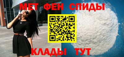 соль курить ск Бузулук
