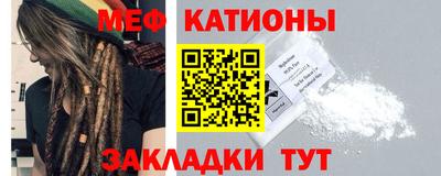 гашик Бугуруслан