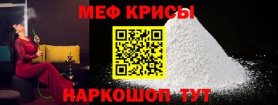 гашик Бугуруслан