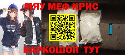 гашиш Будённовск